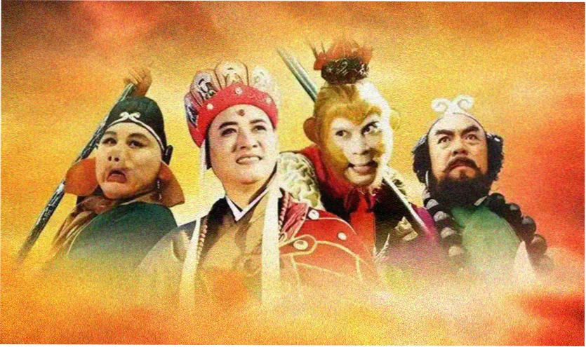 年代短剧《铁西往事》第二季海报