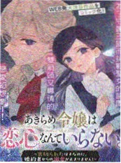 年代短剧《胡同十七号》剧照